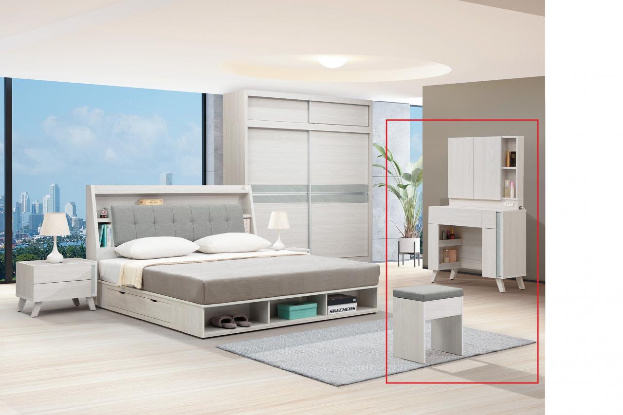 沃克2.7尺鏡台 (含椅 )